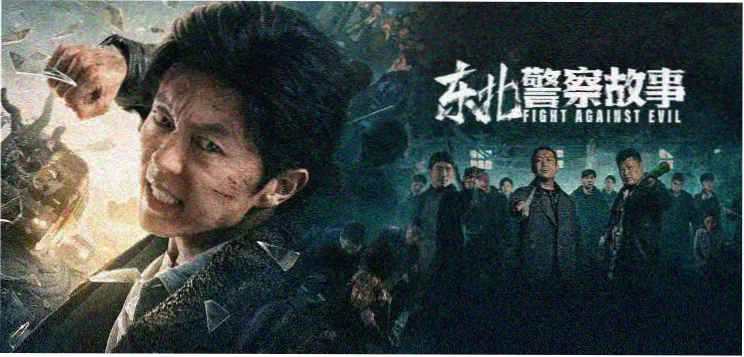 热播剧集高清在线观看推荐 雾港来信